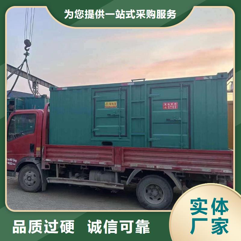 拜城发电机租赁