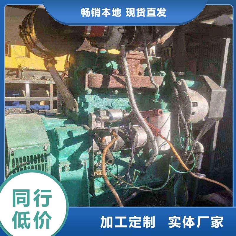 崇文清河门附近电车租赁服务为先