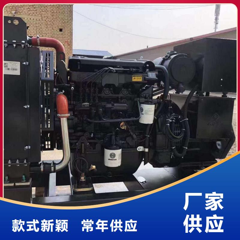 2025更新许昌发电机每天租赁费用