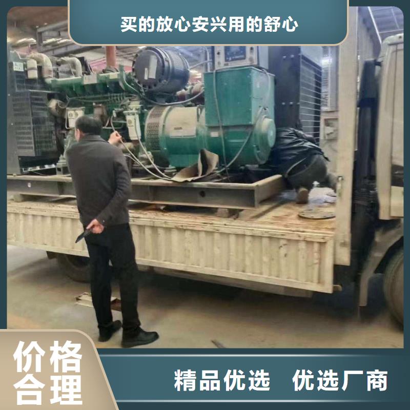 石家庄栾城县租赁发电车