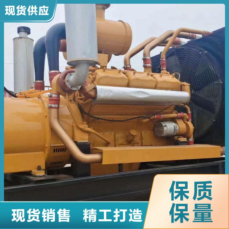 拜城发电机租赁