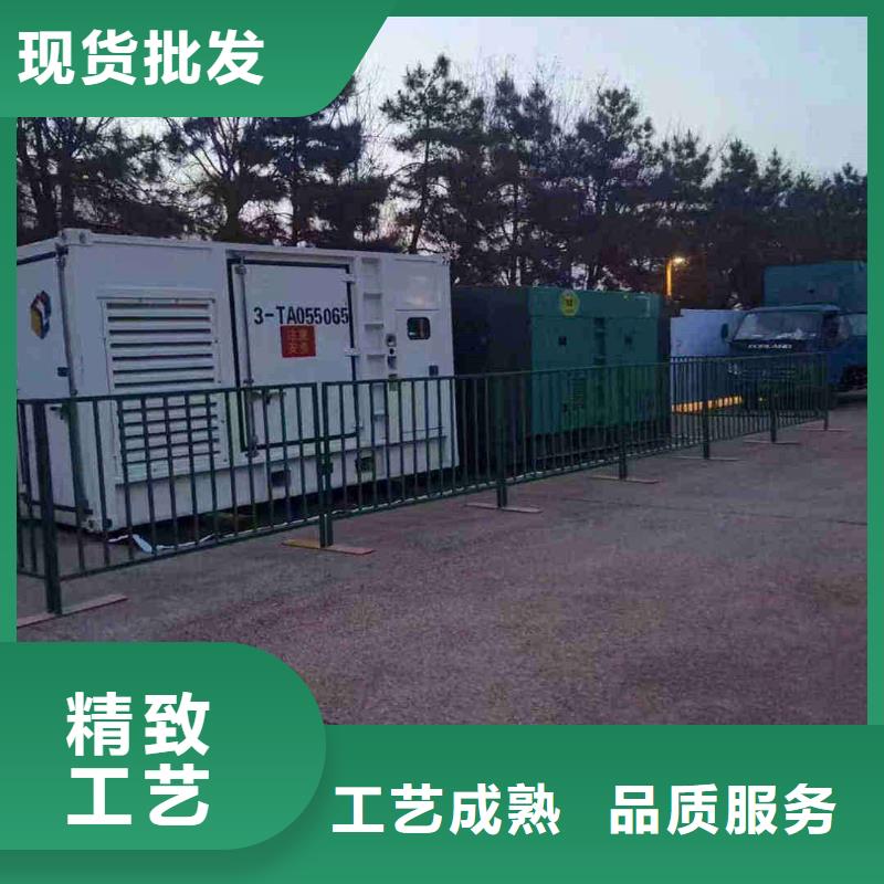 双清租赁发电机