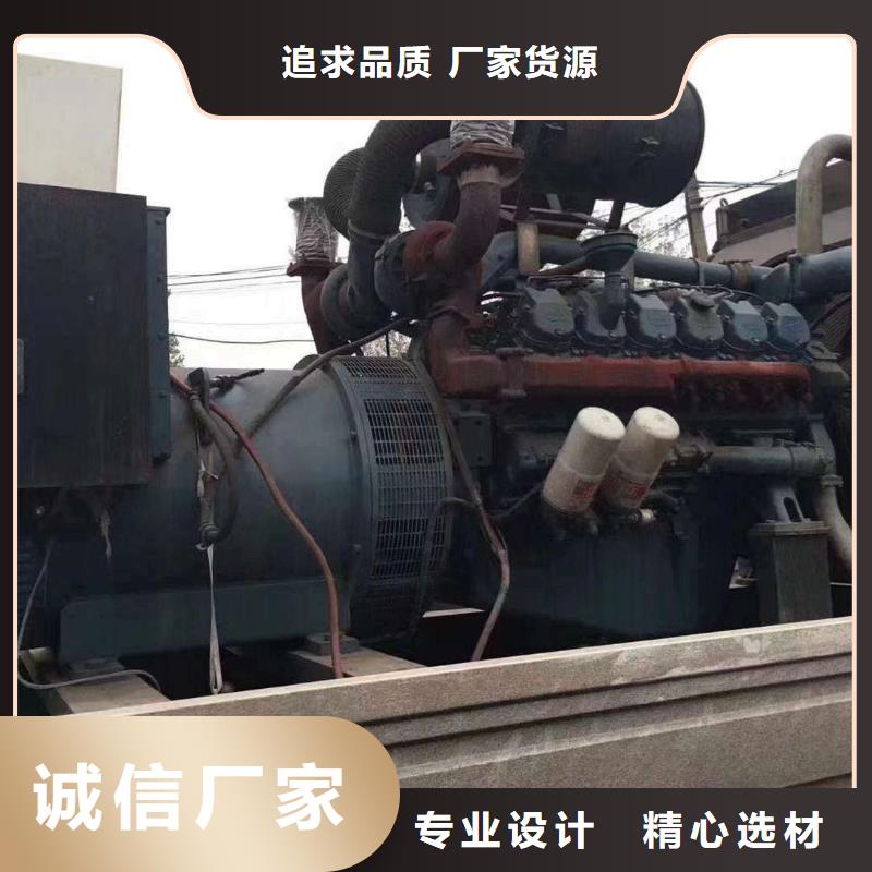 汶川租发电机的电话