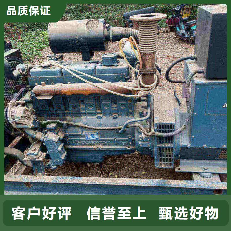 分宜发电机租赁电话