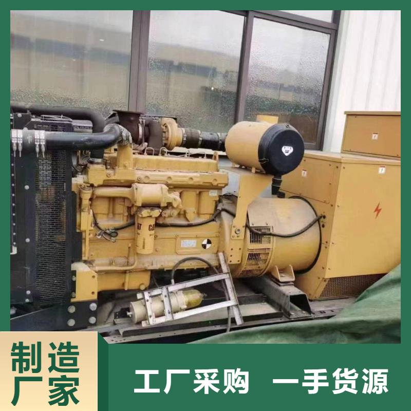 通渭ups不间断电源出租