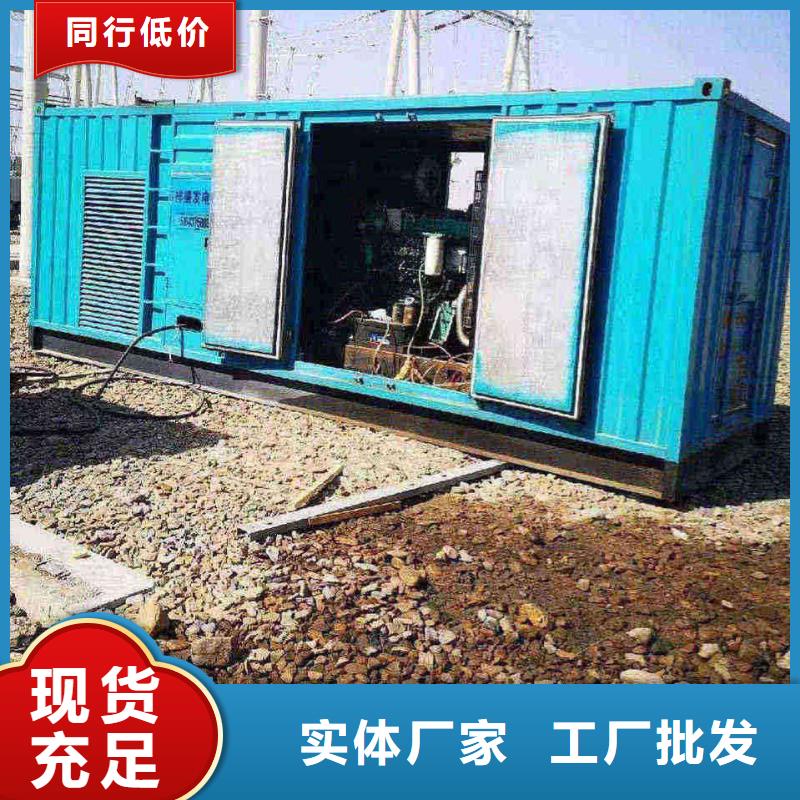 鼓楼发电车出租