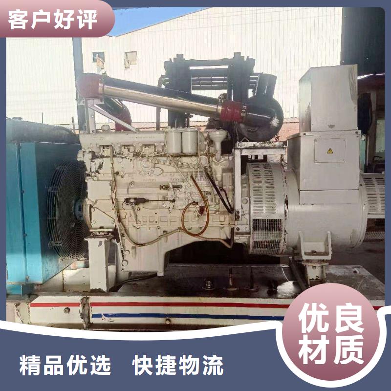 岳塘发电机租赁价格