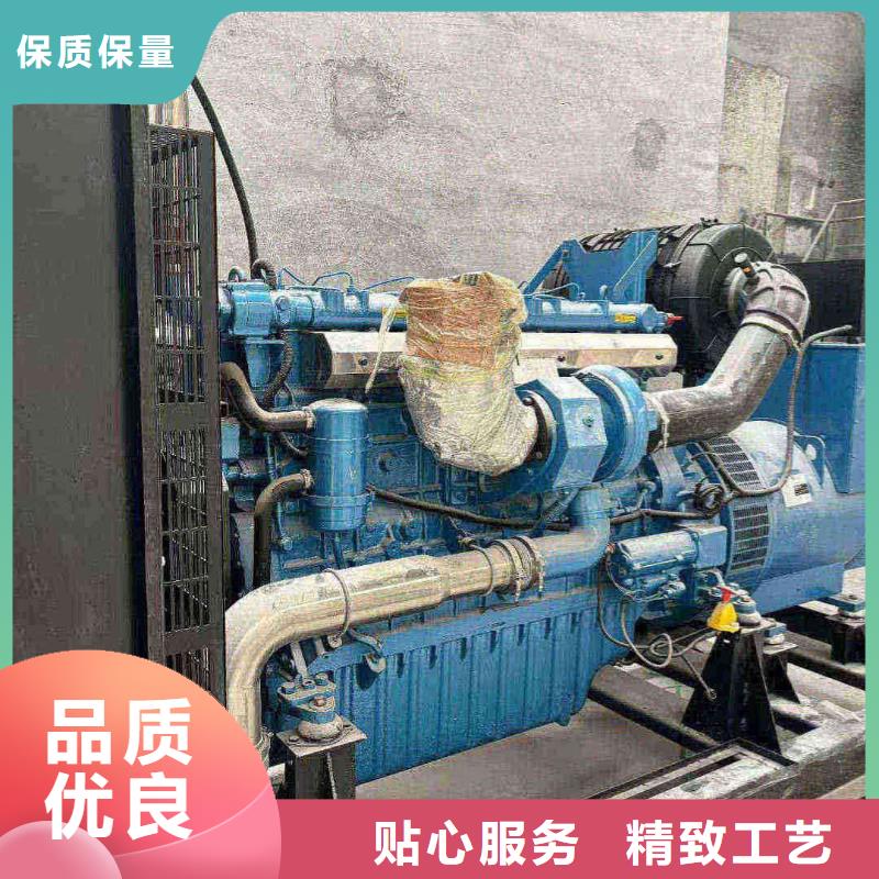 古冶租发电机的地方