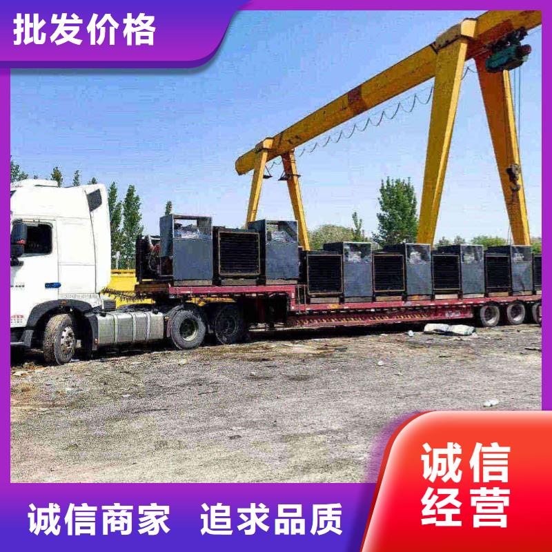 管城回族发电机租赁