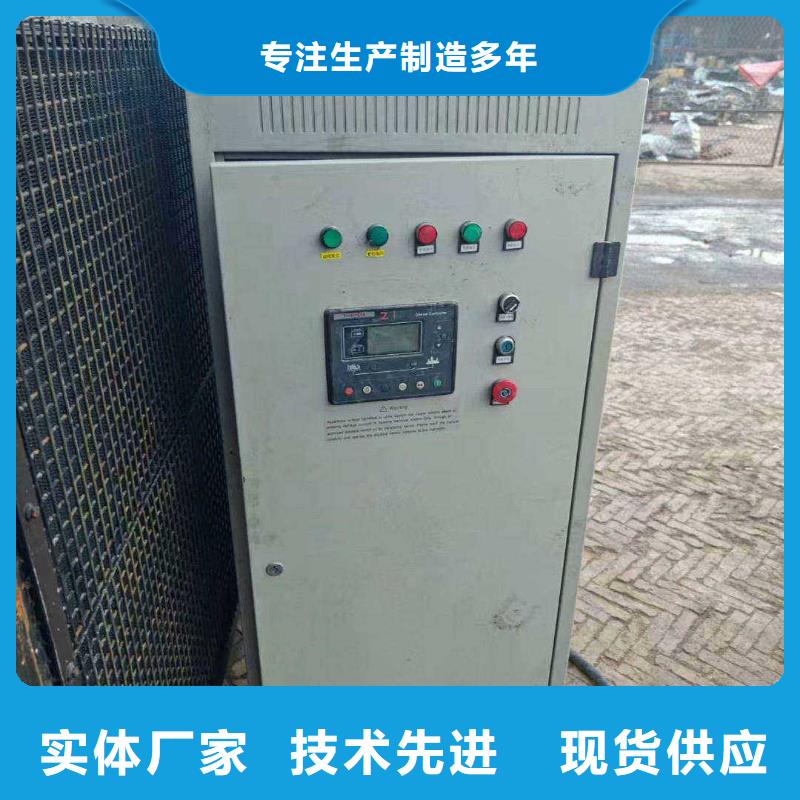 怀柔万荣租赁发电机设备价格合理