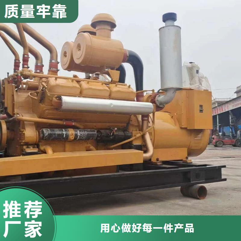 南汇出租发电车