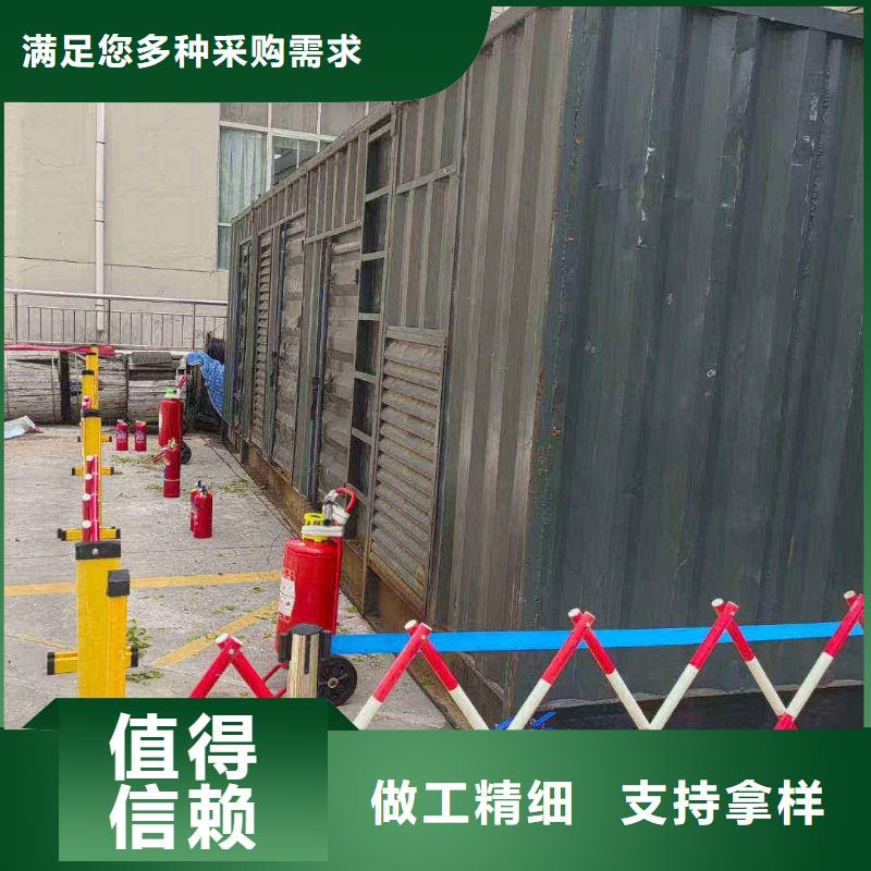 2025更新攀枝花租发电机电话