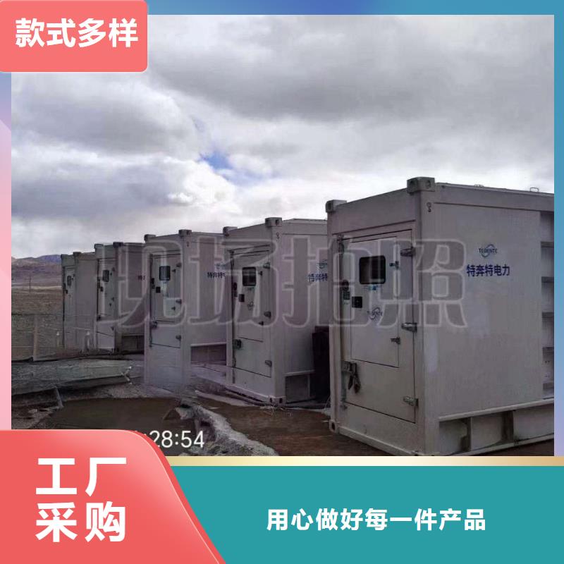 向阳ups不间断电源出租