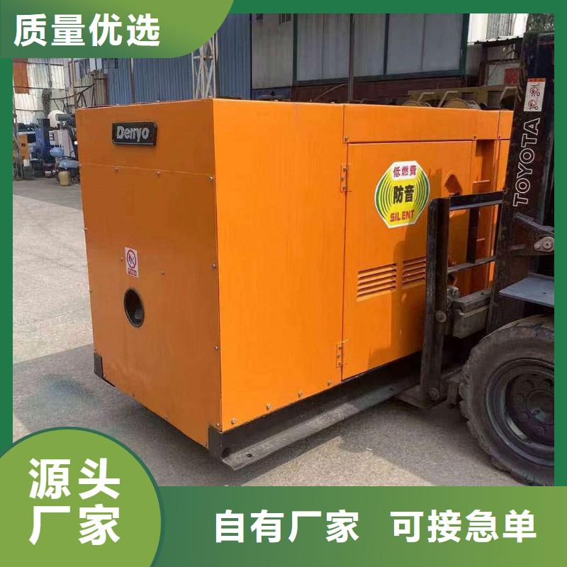 衡水赞皇租发电机电话品牌厂家
