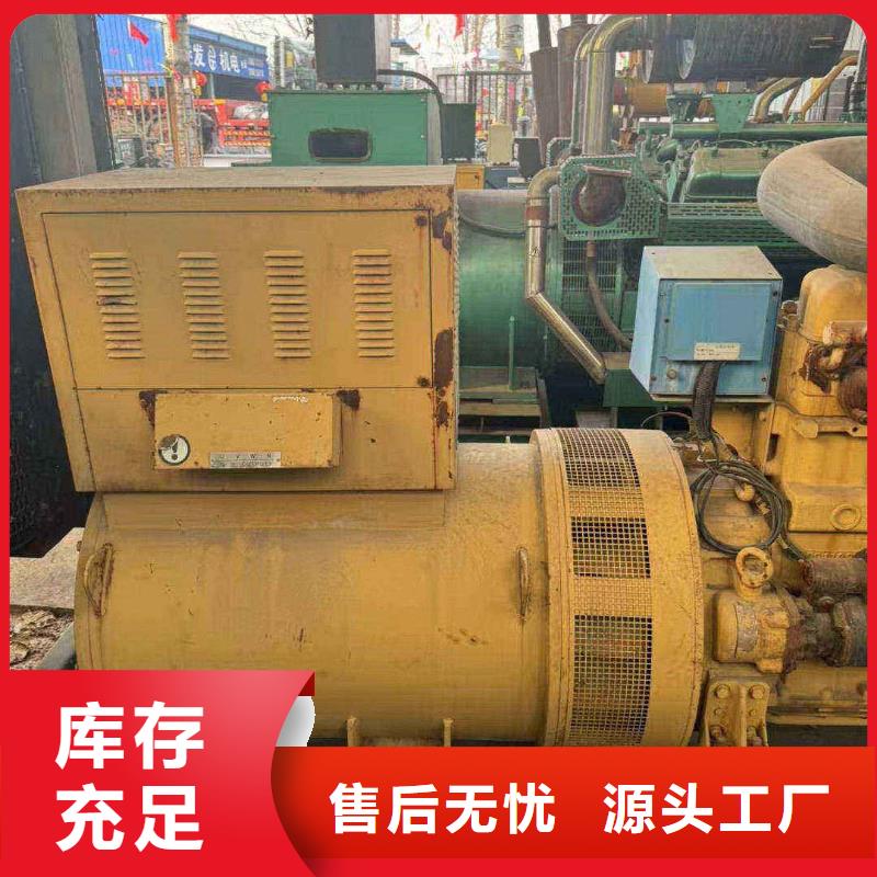 鼓楼发电车出租