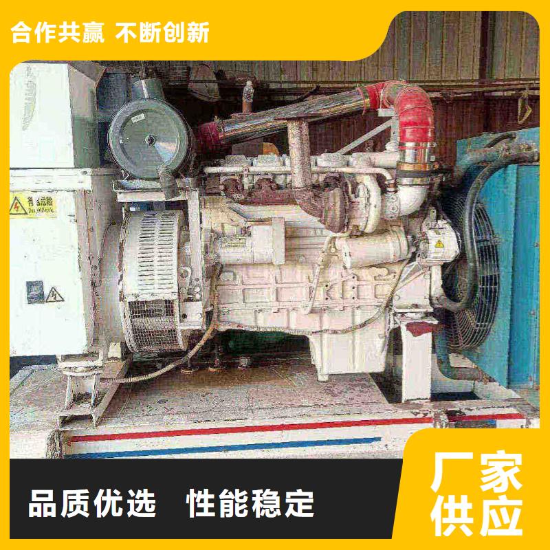 辉南租赁发电车
