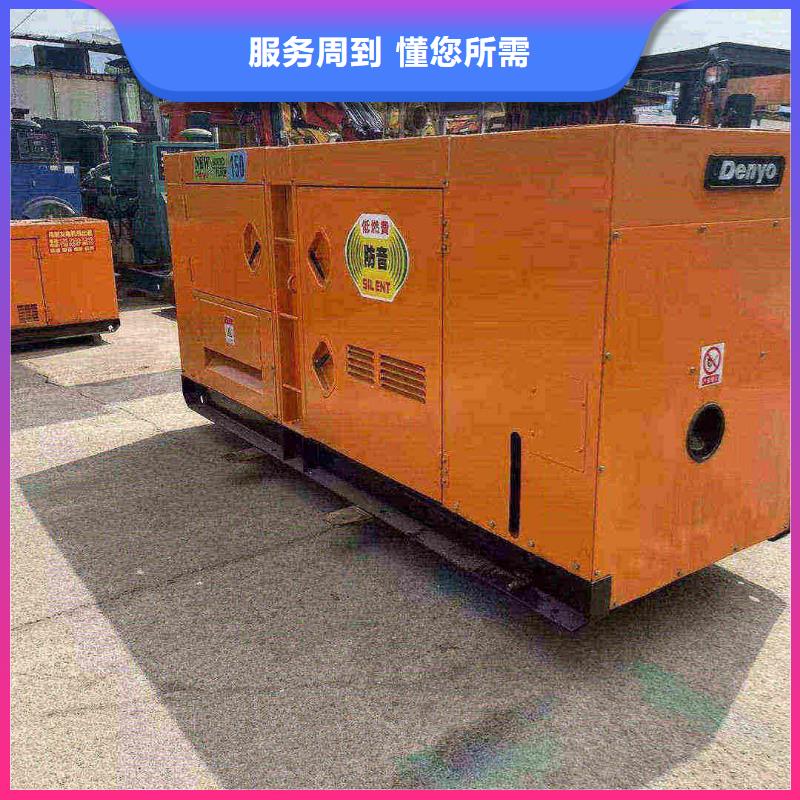 邢台呼玛哪里有租发电机的地方采购价格
