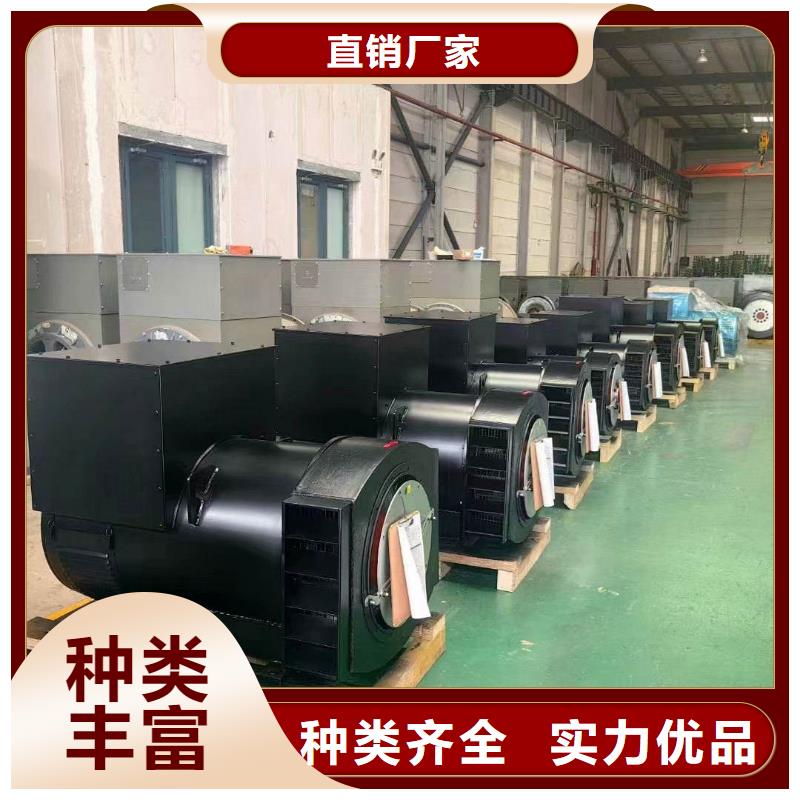 柘城发电机租赁