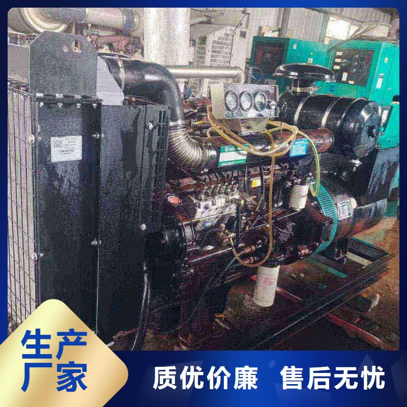 北京碾子山我要租发电机设计