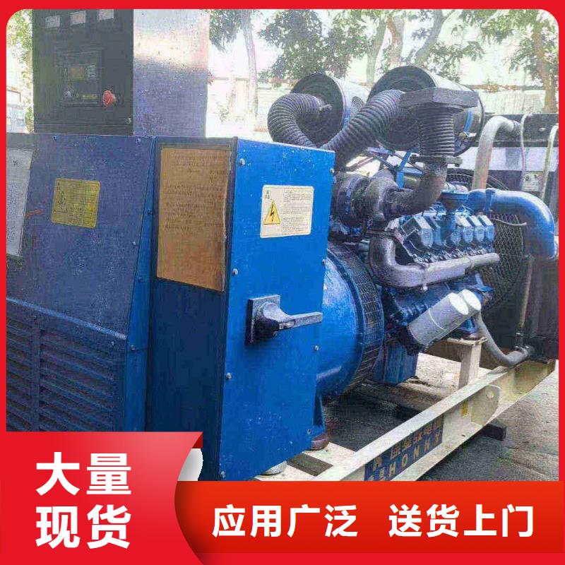 秦皇岛长岭发电机出租厂家定制价格