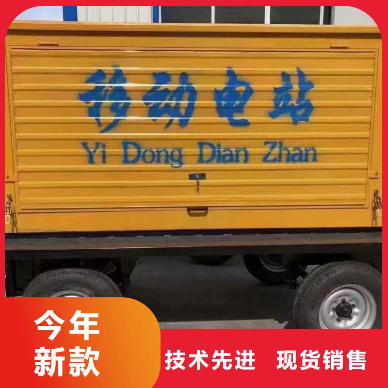 延庆兴隆发电机维修上门电话号码免费拿样