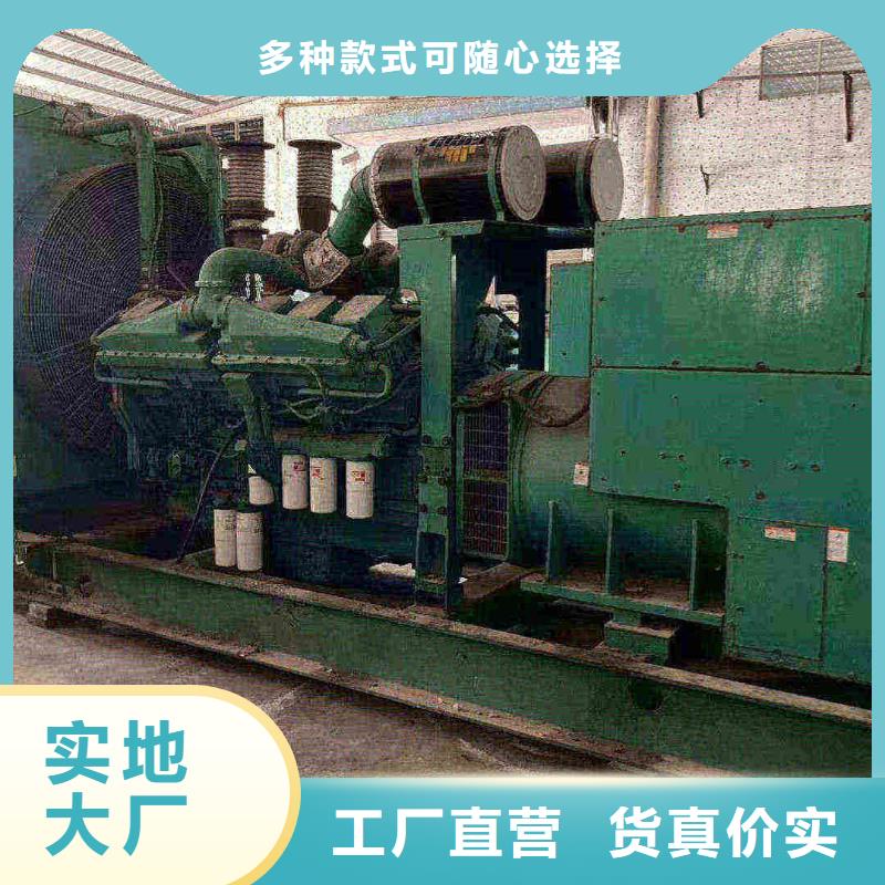 邢台呼玛哪里有租发电机的地方采购价格