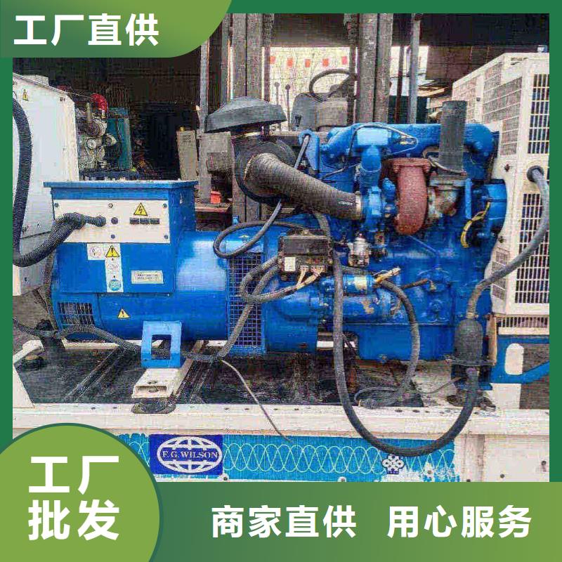 邢台呼玛哪里有租发电机的地方采购价格