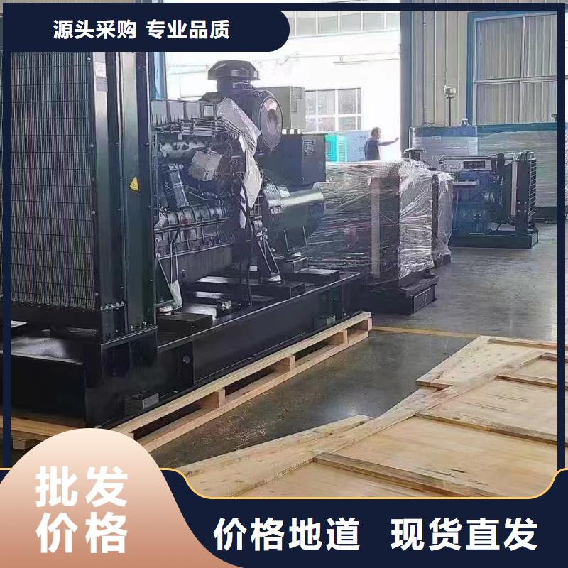 莲都ups不间断电源出租
