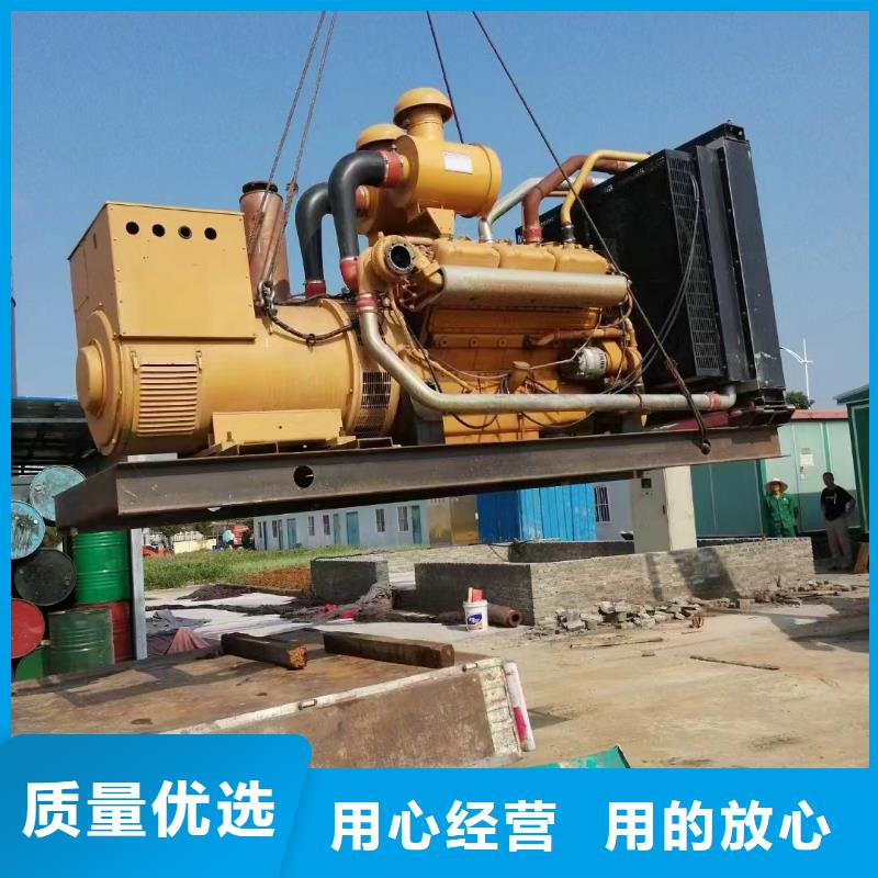 铁西发电车出租