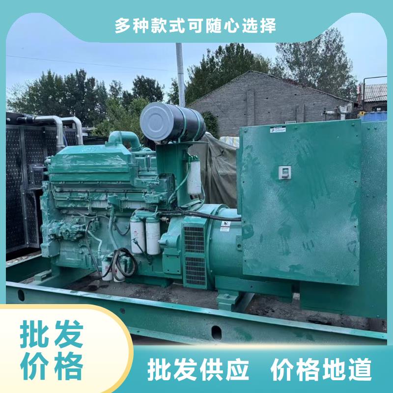 云龙出租发电机电话
