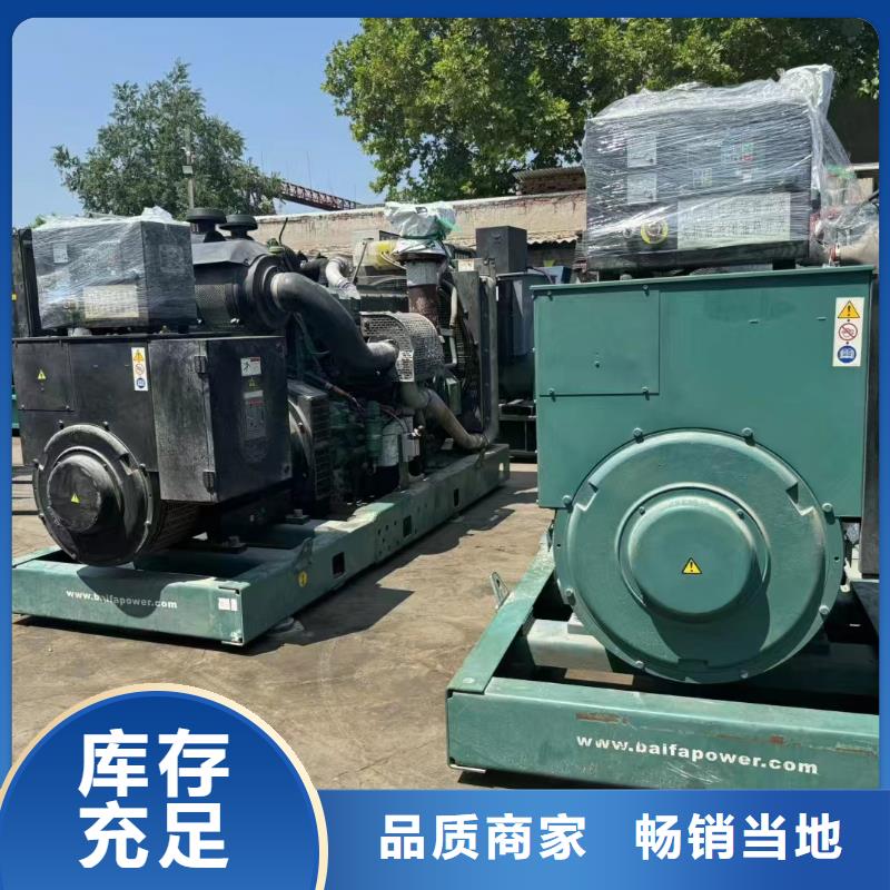 南沙群岛ups不间断电源出租