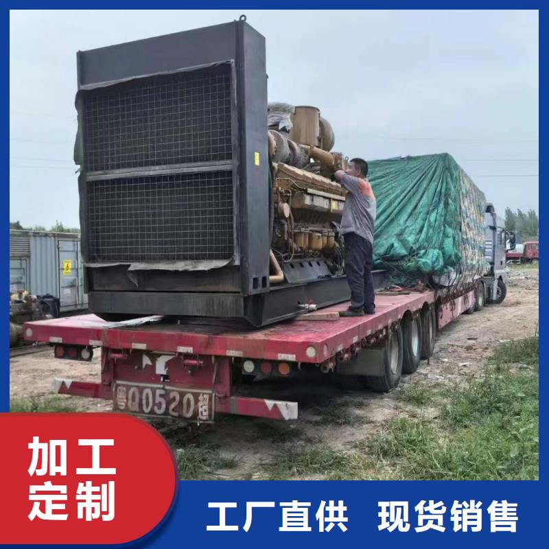 衡水赞皇租发电机电话品牌厂家