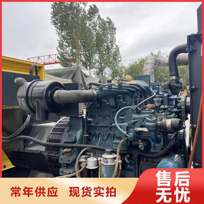 南汇出租发电车