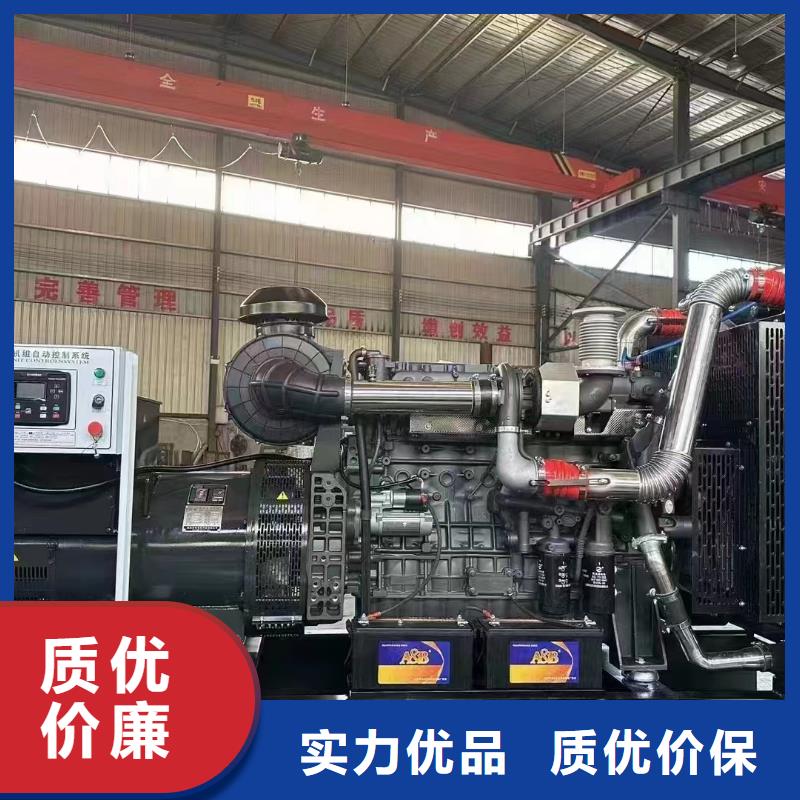 云龙出租发电机电话