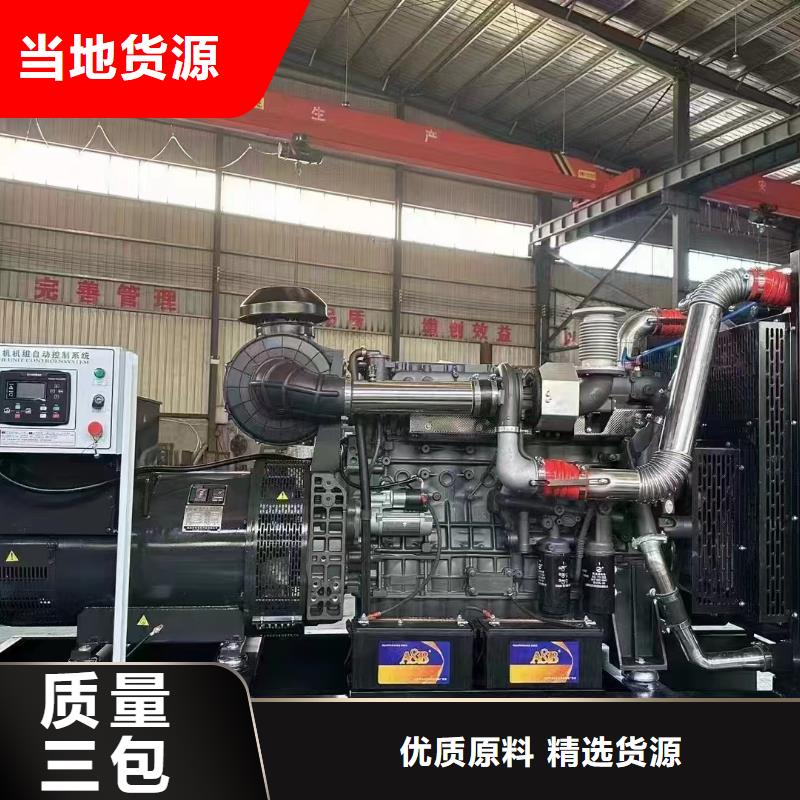 邢台呼玛哪里有租发电机的地方采购价格