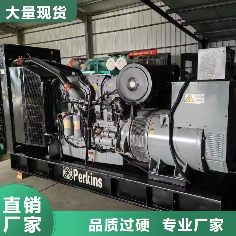 河东租发电机电话为您服务