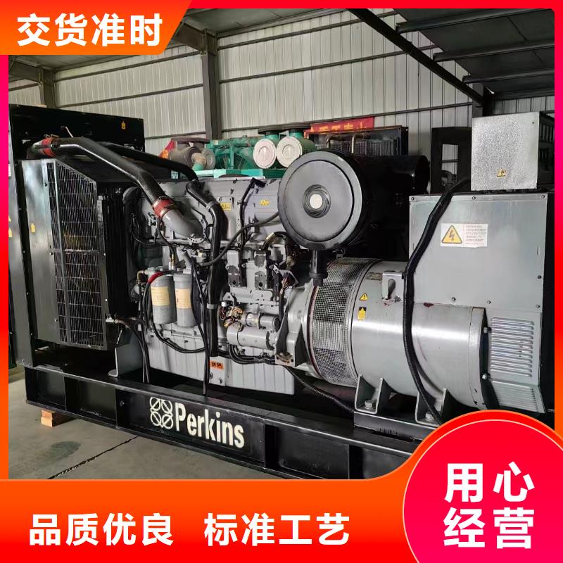 衡水赞皇租发电机电话品牌厂家