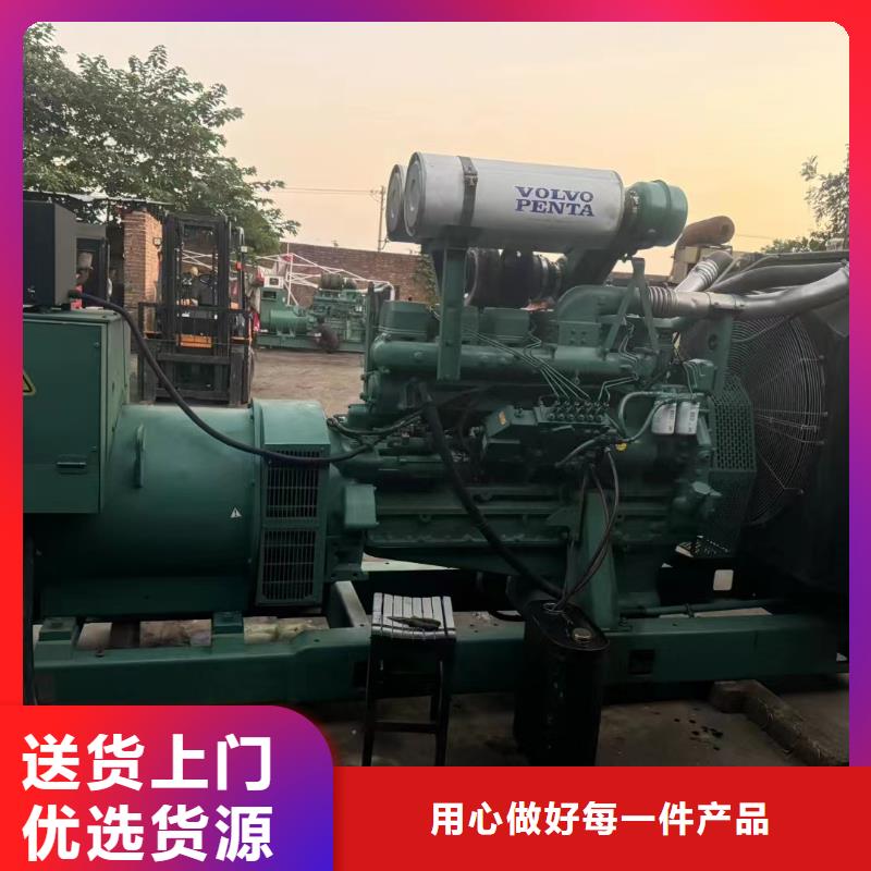 2025更新攀枝花租发电机电话