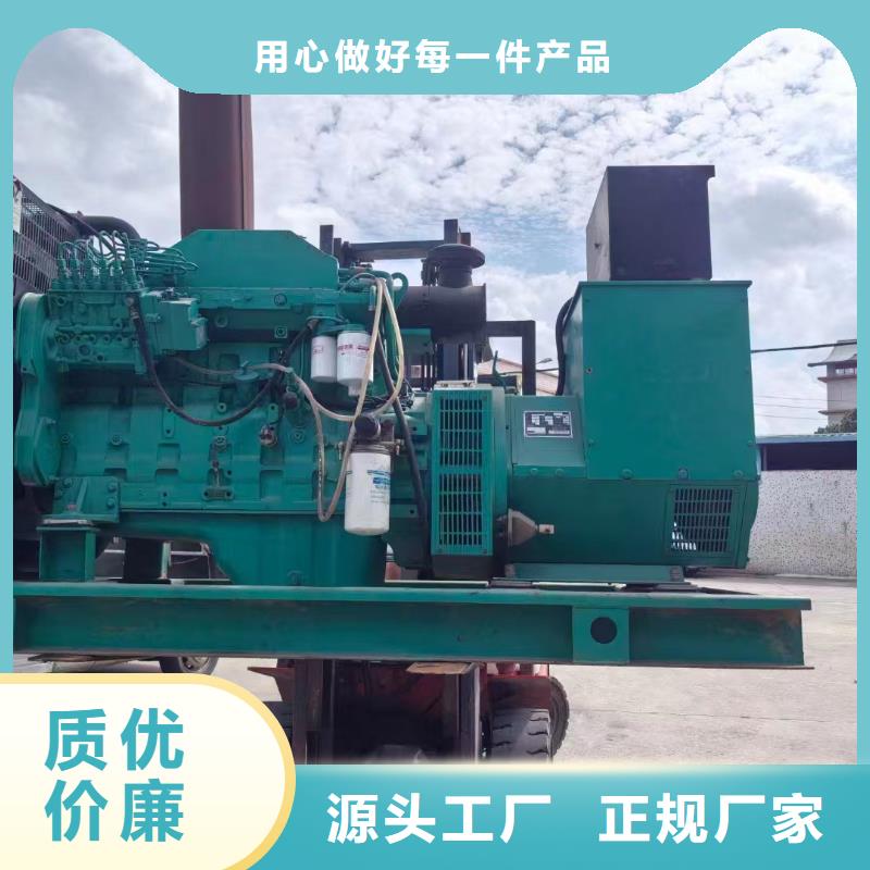 沧州吴桥柴油发电机维修上门电话