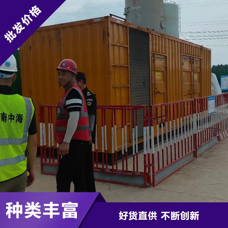 林州租赁发电车