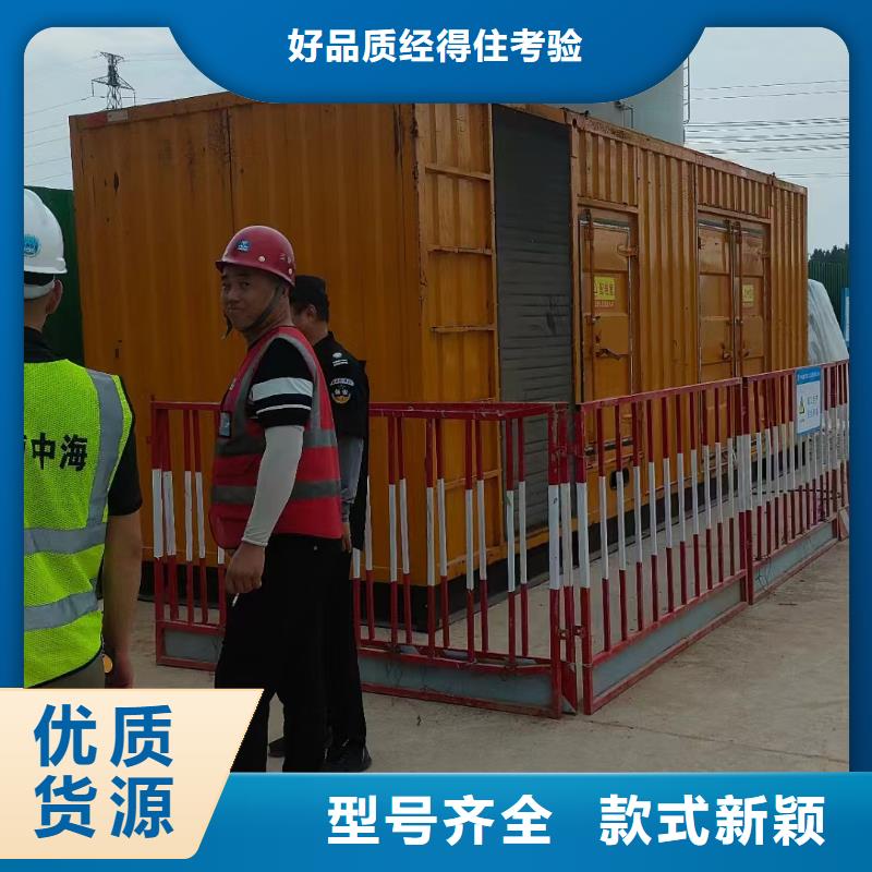 宁安发电机租赁服务