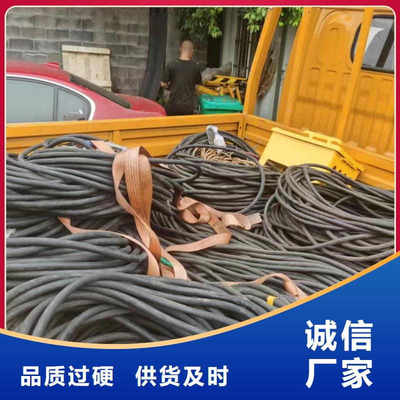 延庆兴隆发电机维修上门电话号码免费拿样