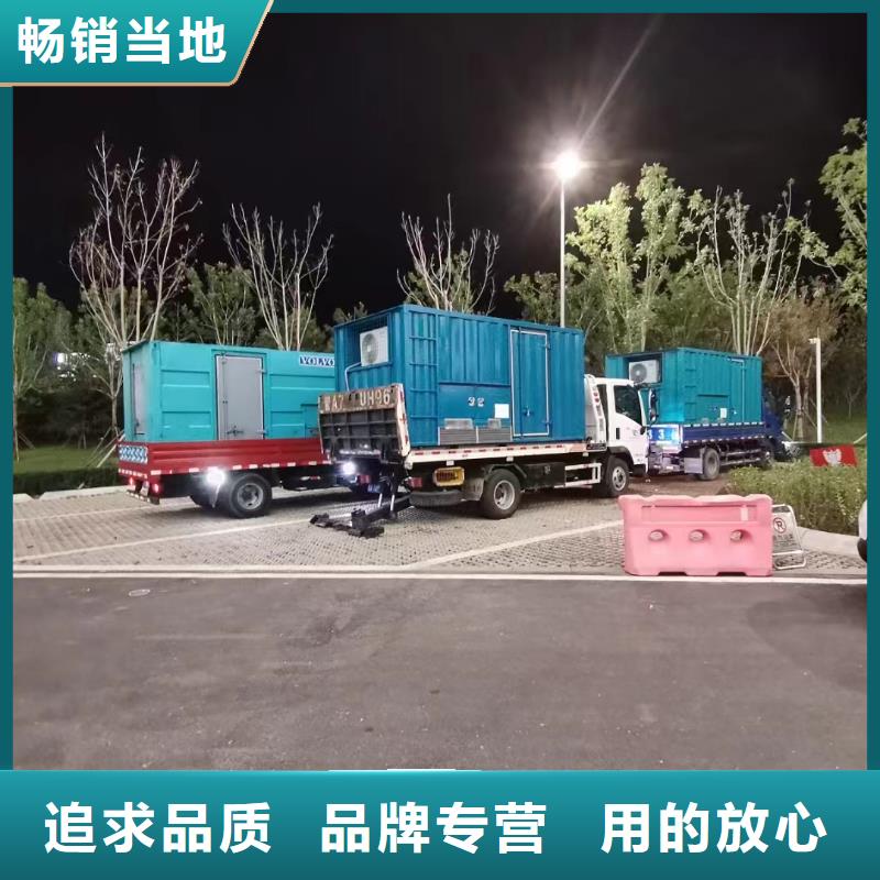 南沙群岛ups不间断电源出租