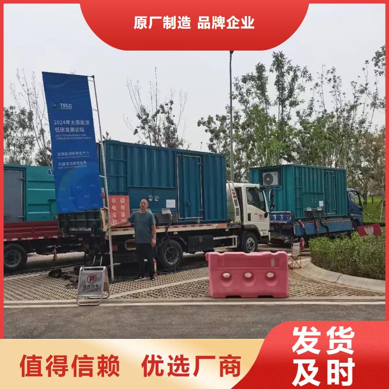 林州租赁发电车