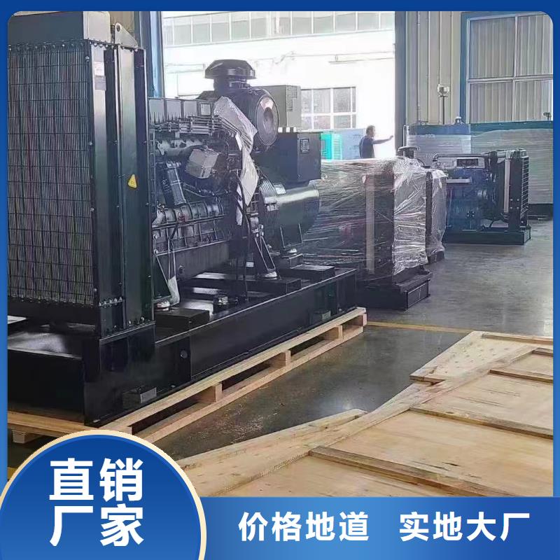 大港发电机维修电话出厂价格