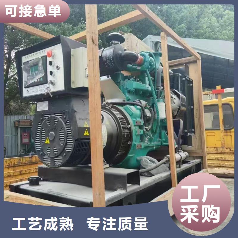 新邵UPS出租