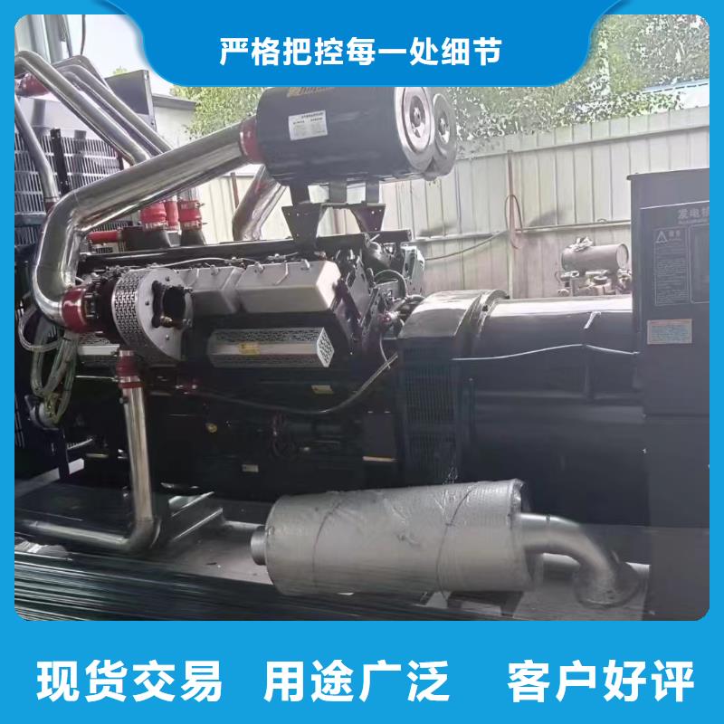 北京碾子山我要租发电机设计