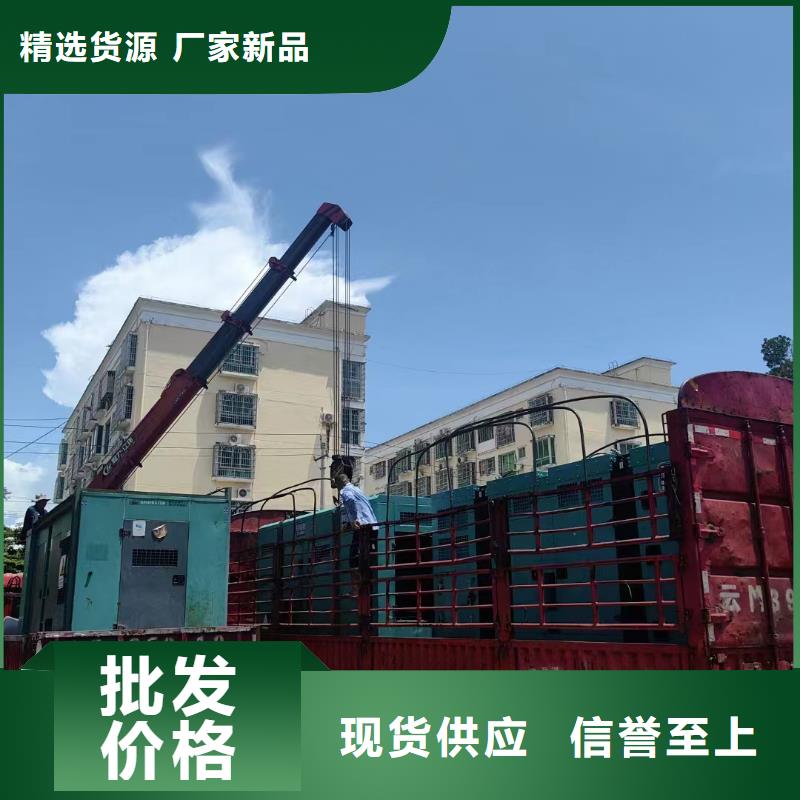 南沙群岛ups不间断电源出租