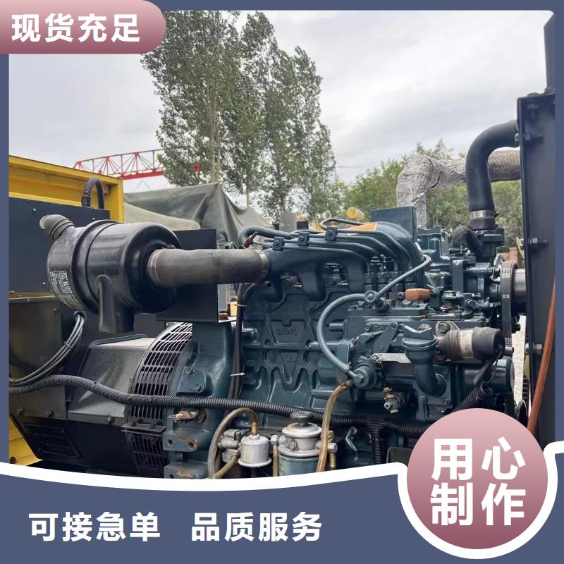 加查出租发电机电话