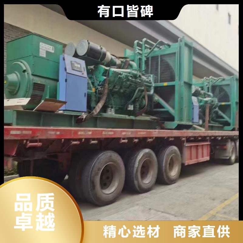 永定镇应急电源车出租